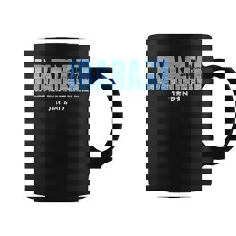 茨城県 日本 日本の都 ヴィンテージデザイン コーヒーマグ - Kawaiitshirt