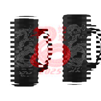 蛇の年 2025年 干支 新年 コーヒーマグ - Kawaiitshirt