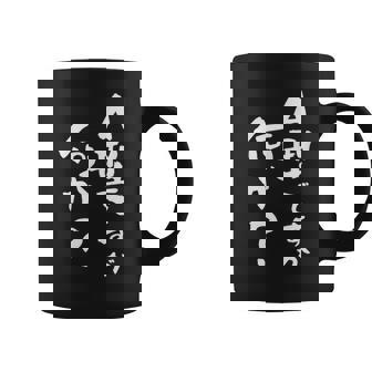 血液型 面白いtシャツ 文字入り おもしろ 筆文字 面白い 服 オリジナル おもしろグッズ 文字tシャツ ネタ A型 コーヒーマグ - Kawaiitshirt