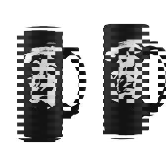 西 麻雀 おもしろ グッズ 服 筆文字 面白いtシャツ 文字入り 面白い 文字 ネタ メンズ コーヒーマグ - Kawaiitshirt