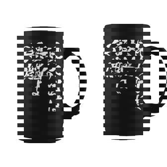 見た目は大人 面白いtシャツ 文字入り メンズ おもしろ 面白い 服 オリジナル おもしろグッズ 文字tシャツ ネタ コーヒーマグ - Kawaiitshirt