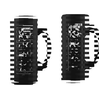 視力検査 おもしろ デザイン 猫 コーヒーマグ - Kawaiitshirt