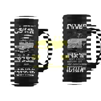 誕生日 1965 ヴィンテージ トラバント 面白い ヴィンテージ 1965 コーヒーマグ - Kawaiitshirt