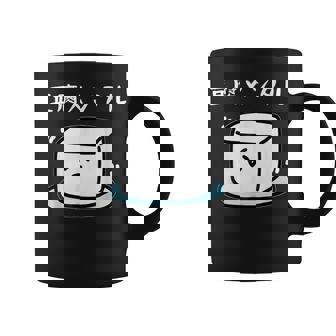 豆腐メンタル おもしろ 筆文字 メンズ おもしろ おもしろ服 オリジナルグッズ 文字 コーヒーマグ - Kawaiitshirt