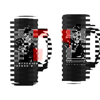 路上の能劇 伝統・現代美術 コーヒーマグ - Kawaiitshirt