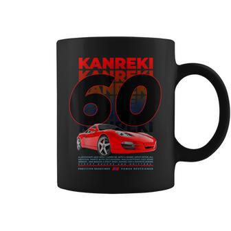 車 面白いtシャツ 還暦 自動車 おもしろ ネタ 大人 メンズ おもしろグッズ 車いじり 還暦祝い イラスト コーヒーマグ - Kawaiitshirt