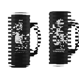 還暦のお祝い コーヒーマグ - Kawaiitshirt