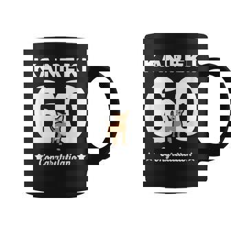 還暦祝い 男性 女性 人気 いぬ 犬 チワワ 犬好き かわいい おしゃれ 家族写真 服装 コーヒーマグ - Kawaiitshirt