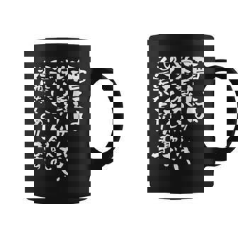 酒 面白いtシャツ 酒 名言 メンズ おもしろ 筆文字 面白い 服 オリジナル おもしろグッズ 文字tシャツ ネタ コーヒーマグ - Kawaiitshirt