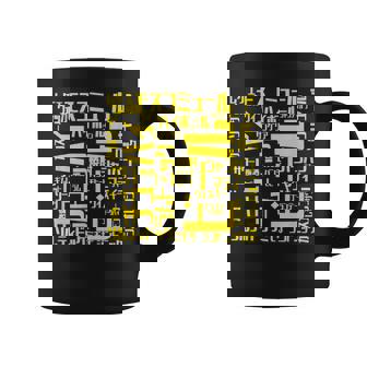 酒 面白いtシャツ 酒 メンズ おもしろ 筆文字 面白い 服 オリジナル おもしろグッズ 文字tシャツ ネタ コーヒーマグ - Kawaiitshirt