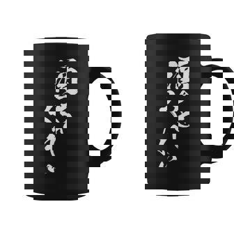 酒をくれい 面白いtシャツ 酒 メンズ おもしろ 筆文字 面白い 服 オリジナル おもしろグッズ 文字tシャツ ネタ コーヒーマグ - Kawaiitshirt