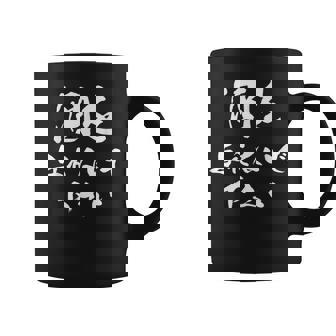 酒を与えないで下さい 面白いデザイン メンズ レディース ユーモア ネタ コーヒーマグ - Kawaiitshirt