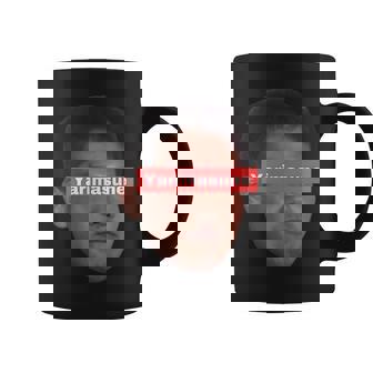 野獣先輩 やりますねぇ！ Yarimasune コーヒーマグ - Kawaiitshirt