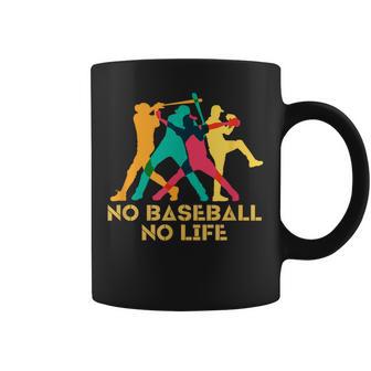 野球 面白いtシャツ おもしろ 文字入り 服 No Baseball No Life ベースボール 文字 ネタ メンズ コーヒーマグ - Kawaiitshirt
