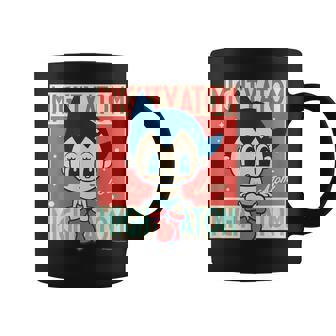 鉄腕アトム レトロ アトム Ctezuka Productions コーヒーマグ - Kawaiitshirt