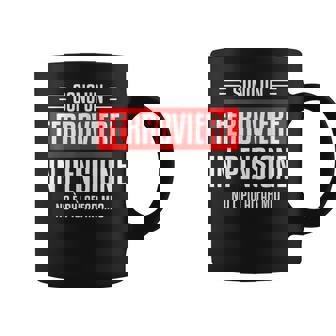 鉄道退職の引用 コーヒーマグ - Kawaiitshirt