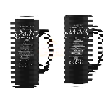 長野 善光寺 デッサン 日本 コーヒーマグ - Kawaiitshirt