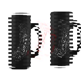 阿修羅の芸術的な半分陽気な月引用 コーヒーマグ - Kawaiitshirt