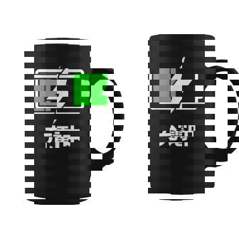 電池【充電中】バッテリー おもしろ 面白い ギャグ ネタ ウケ狙い 笑える ユーモア お笑い 個性的な コーヒーマグ - Kawaiitshirt