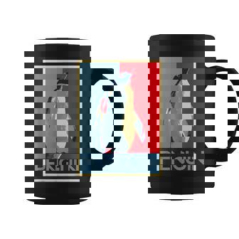 面白tシャツ 海 ペンギン おもしろ かわいい グッズ 服 ネタ メンズ オリジナル 夏 生き物 レトロ コーヒーマグ - Kawaiitshirt