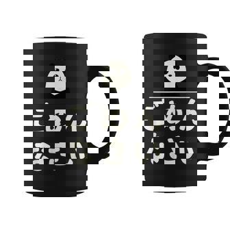 面白い 「ごめんなさい」おもしろギャグ-ジョーク 漢字 ごめんなさい 文字入り コーヒーマグ - Kawaiitshirt