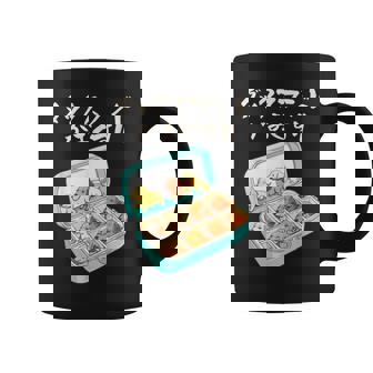 面白いtシャツ ダックスフンド 犬 お薬 イヌ メンズ 犬好き グッズ かわいい おもしろ 面白い 服 ネタ コーヒーマグ - Kawaiitshirt