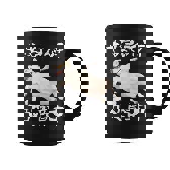 面白いtシャツ チワワ やる気スイッチ イヌ わんこ メンズ 犬好き グッズ おもしろ 面白い 服 ネタ コーヒーマグ - Kawaiitshirt