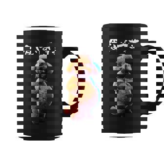 面白いtシャツ トイプードル わがままボディ イヌ 犬 メンズ 犬好き グッズ おもしろ 面白い 服 ネタ コーヒーマグ - Kawaiitshirt