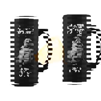 面白いtシャツ パグ わがままボディ イヌ 犬 わんこ メンズ 犬好き グッズ おもしろ 面白い 服 ネタ コーヒーマグ - Kawaiitshirt