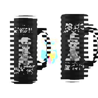 面白いtシャツ マルチーズ 犬 イヌ わんこ メンズ 犬好き グッズ おもしろ 面白い 服 ネタ わんこ コーヒーマグ - Kawaiitshirt