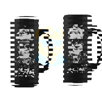 面白いtシャツ マルチーズ 犬 父 イヌ わんこ メンズ 犬好き グッズ おもしろ 面白い 服 ネタ コーヒーマグ - Kawaiitshirt