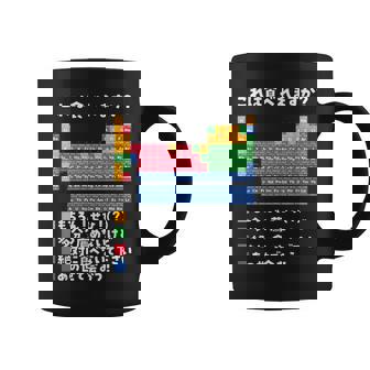 面白いtシャツ 周期表 化学 ネタ 服 おもしろ 元素 オリジナル メンズ ネタ 科学 理系 コーヒーマグ - Kawaiitshirt