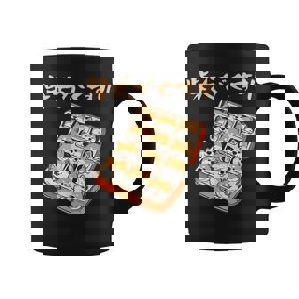 面白いtシャツ 柴犬 お薬 イヌ わんこ メンズ 犬好き グッズ かわいい おもしろ 面白い 服 ネタ コーヒーマグ - Kawaiitshirt