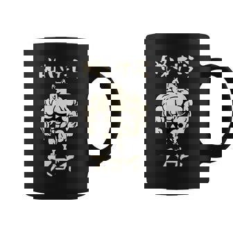 面白いtシャツ 柴犬 筋トレ 脱いだら凄い イヌ わんこ メンズ 犬好き グッズ おもしろ 面白い 服 ネタ コーヒーマグ - Kawaiitshirt