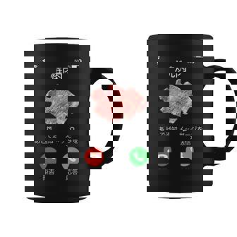 面白いtシャツ 焼肉 肉 着信 文字入り メンズ おもしろ 面白い 服 おもしろグッズ 文字tシャツ ネタ バーベキュー コーヒーマグ - Kawaiitshirt