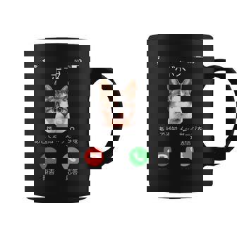 面白いtシャツ 猫 着信 ネコ にゃんこ メンズ 猫好き グッズ かわいい おもしろ 面白い 服 ネタ コーヒーマグ - Kawaiitshirt