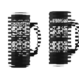 面白いtシャツ 競馬 馬tシャツ レース 馬 おもしろ 面白い 競馬 乗馬 メンズ ネタ 文字入り コーヒーマグ - Kawaiitshirt