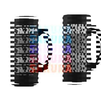 面白いギフト名 さくら 名前入り コーヒーマグ - Kawaiitshirt