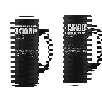 面白いテコンドー辞書がハイキックの定義を作ります コーヒーマグ - Kawaiitshirt