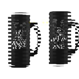 面白いドラゴンダンス ダンシングドラゴンミーム コーヒーマグ - Kawaiitshirt