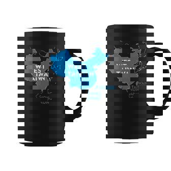 面白い中国地図西台湾 コーヒーマグ - Kawaiitshirt