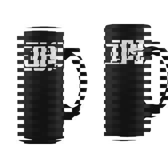 韓国語 面白tシャツ メンズ 韓国語での挨拶 ありがとう コマウォ 服 おもしろ 韓国 コーヒーマグ - Kawaiitshirt