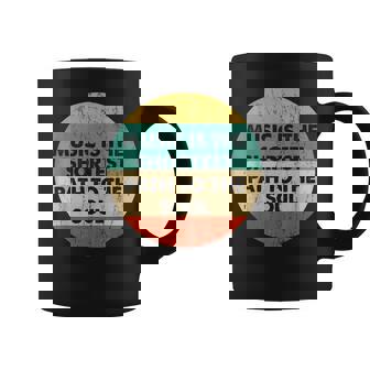 音楽は魂への最短の道 レトロミュージシャン アーティスト コーヒーマグ - Kawaiitshirt