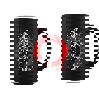 風林火山 武田信玄 武士漢字 赤円相 書道スタイル コーヒーマグ - Kawaiitshirt