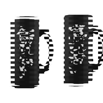 馬tシャツ レース 馬 乗馬 競馬 ジョッキー 面白いtシャツ 文字入り メンズ おもしろ 筆文字 面白い コーヒーマグ - Kawaiitshirt