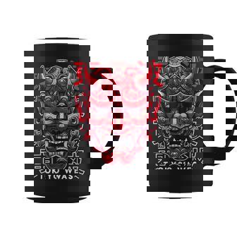 鬼マスク フェイス 妖怪 悪魔 般若 日本 鬼マスク コーヒーマグ - Kawaiitshirt