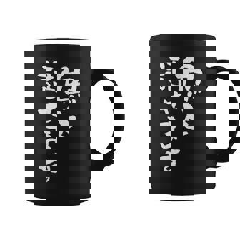 魚と話せます 面白い 名言 釣り人 文字入り メンズ おもしろ 面白い 服 オリジナル 海釣り 川釣り 文字 コーヒーマグ - Kawaiitshirt