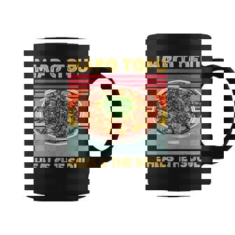 麻婆豆腐 魂を癒す 中華料理 ファン 面白い レトロ コーヒーマグ - Kawaiitshirt