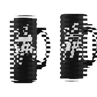 龍体文字【ん】効果：不眠軽減。手書き 筆文字 開運グッズ 運気アップ 縁起物 お守り ラッキー スピリチュアル コーヒーマグ - Kawaiitshirt