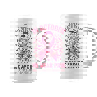 10月にはピンクリボンデザインの乳がんウォークを着用 コーヒーマグ - Kawaiitshirt